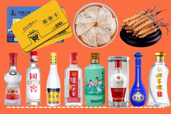 云阳县附近名酒回收