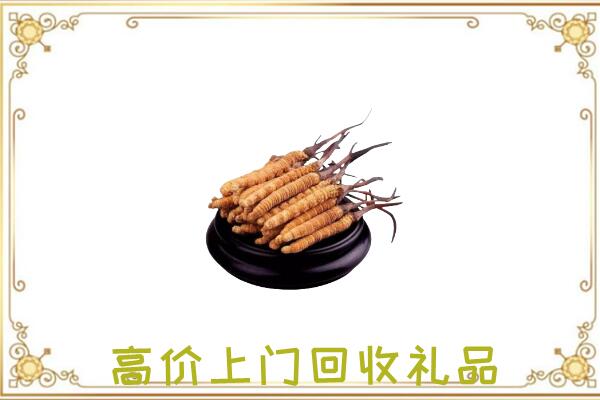 云阳县附近回收礼品