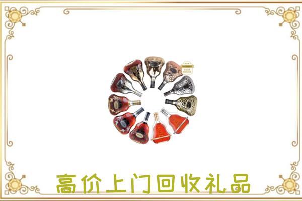 云阳县周边回收XO