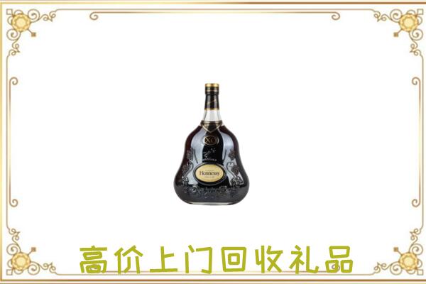 云阳县附近回收轩尼诗