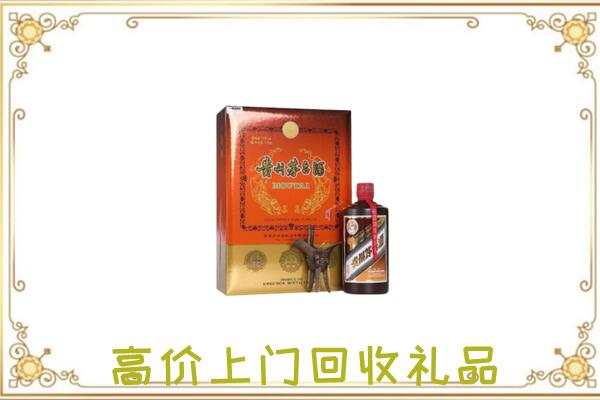 云阳县附近回收陈年茅台酒
