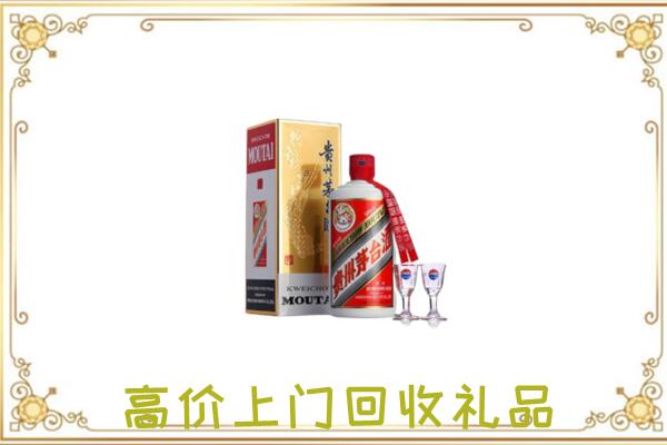 云阳县附近回收茅台酒