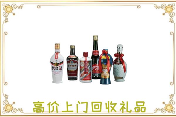 云阳县附近回收名酒